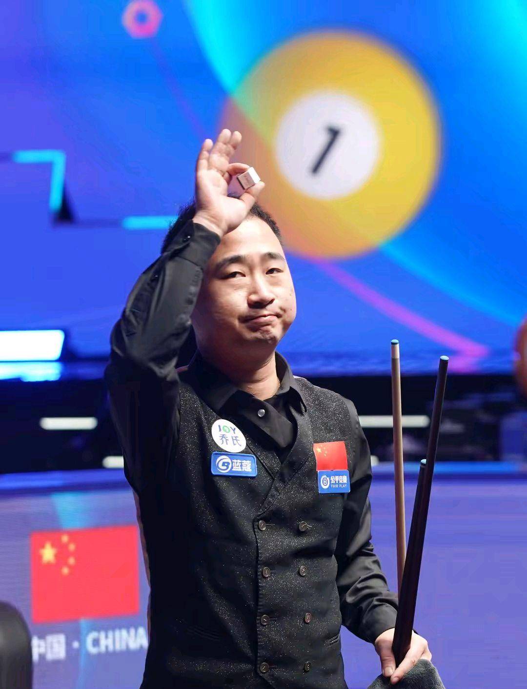 的具体调整 的具体调整