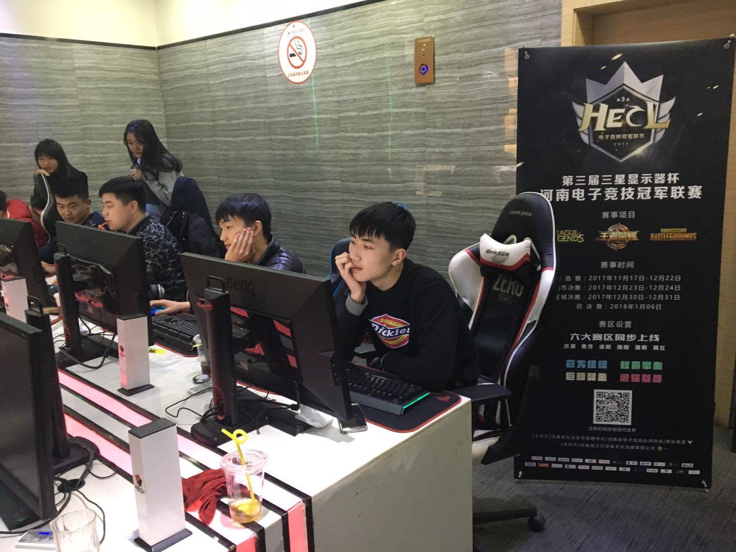 撬动宏观走 撬动宏观走