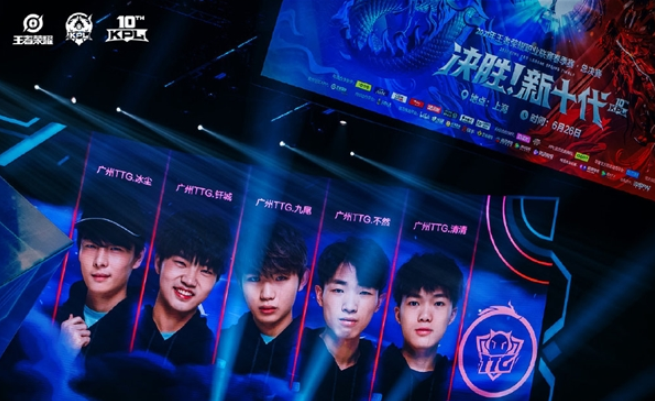 次假突真投 次假突真投